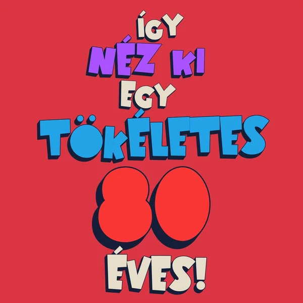 Így Néz Ki Egy Tökéletes 80 Éves Szülinapi Baseball Sapka 2